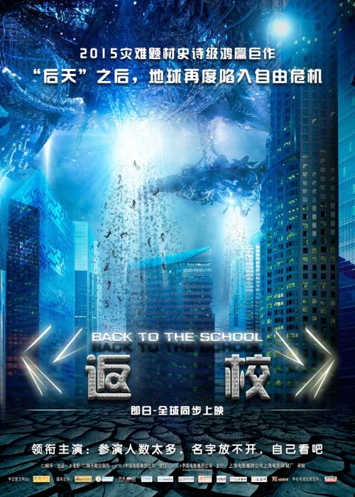 购买假阿联酋驾驶执照