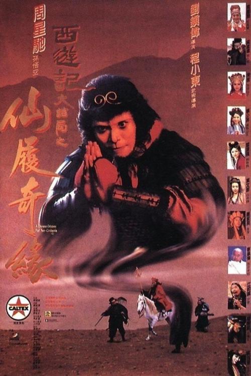 仿制艾尔斯伯里学院文凭毕业证